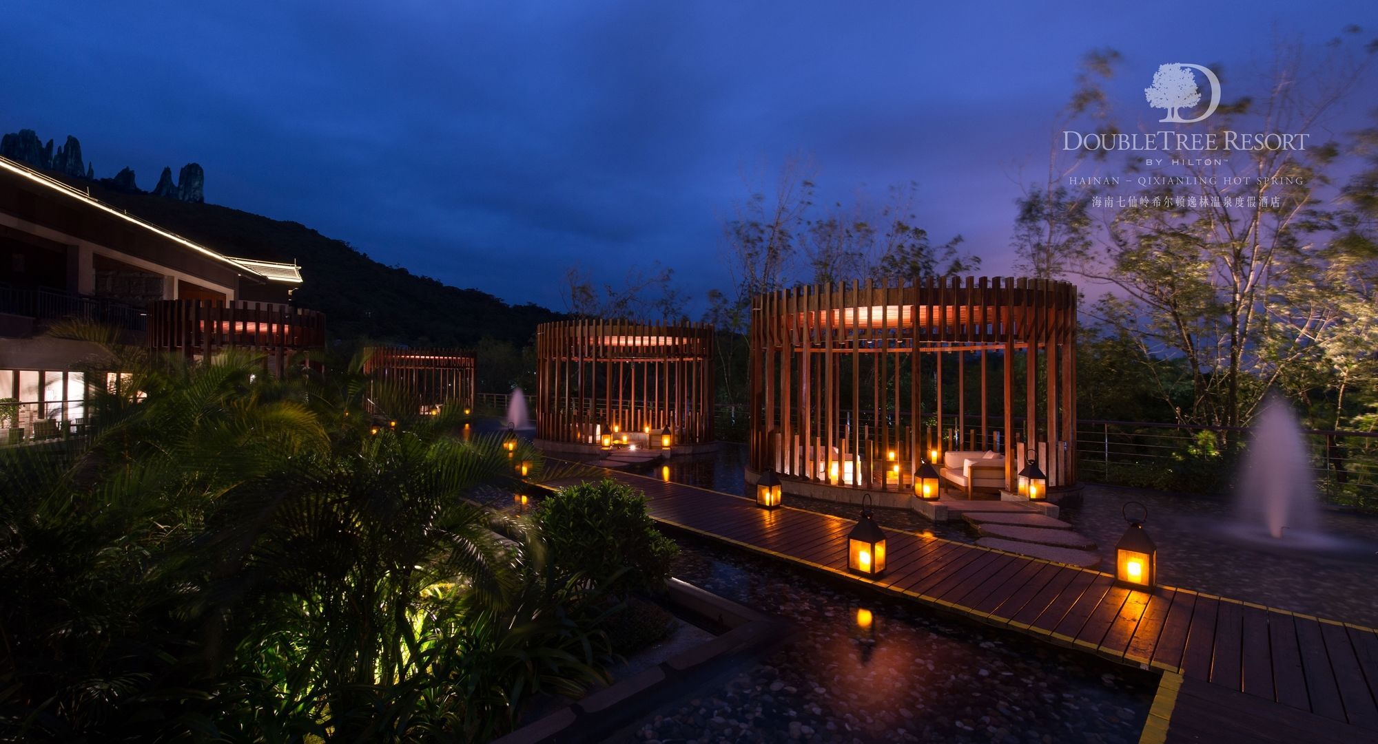 Doubletree Resort By Hilton Hotel Hainan - Qixianling Hot Spring Баоцинь Экстерьер фото